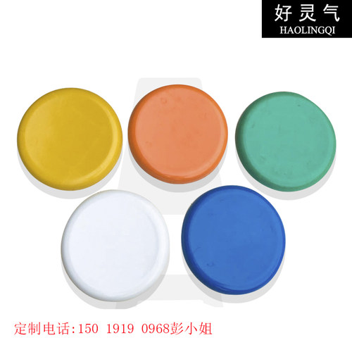 生产模压玻璃纤维圆凳面 小圆凳塑料凳面 椅面35 直径30 宅配到府