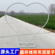 婚庆道具爱心铁艺架子拱门浪漫求婚商场心形气球花艺婚礼屏风架子