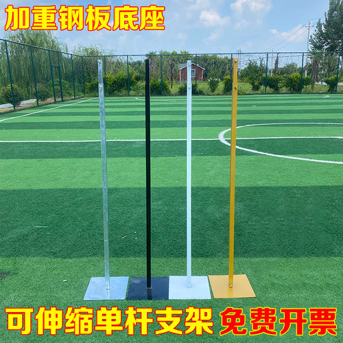加厚新款婚礼气球杆子