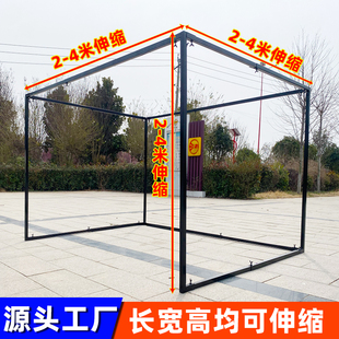 婚庆道具铁艺拱门架子摆件婚礼舞台现场布置迎宾方框装饰几何架子