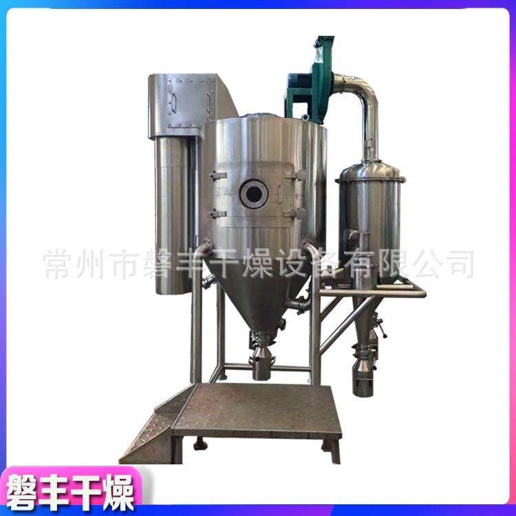 食品高速离心喷雾干燥设备 血液溶液干燥机 鸡蛋可可粉烘干机,机械设备,干燥机/干燥箱/烘干机,淘宝优惠券,粉丝福利购,淘宝优惠卷