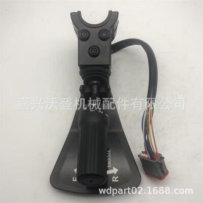 农机配件 AT342722 组合开关适用于强鹿210K 210LE 210LJ 310J