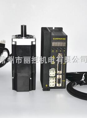 和利时/森创交流伺服40CB系列40CB010-500000 MS0010E原装全新