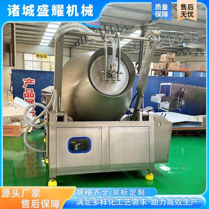 自动开盖液压滚揉机 雪花牛肉腌制真空滚揉机 牛羊肉嫩化机盛耀,清洗/食品/商业设备,肉制品加工设备,淘宝优惠券,粉丝福利购,淘宝优惠卷