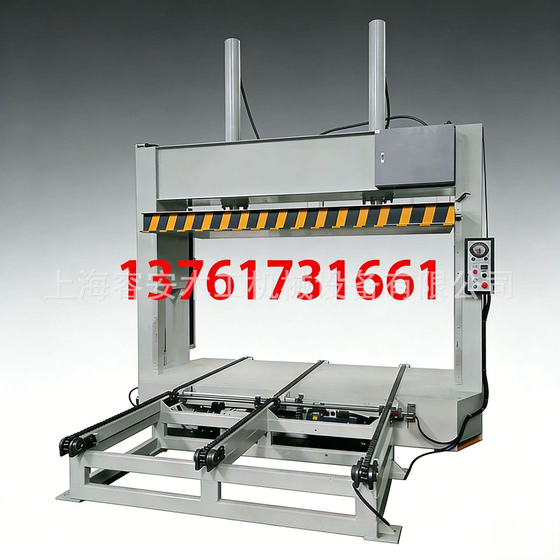 链条自动进出冷压机 建筑外墙保温一体板压合机 自动保压定型机,五金/工具,机床,淘宝优惠券,粉丝福利购,淘宝优惠卷