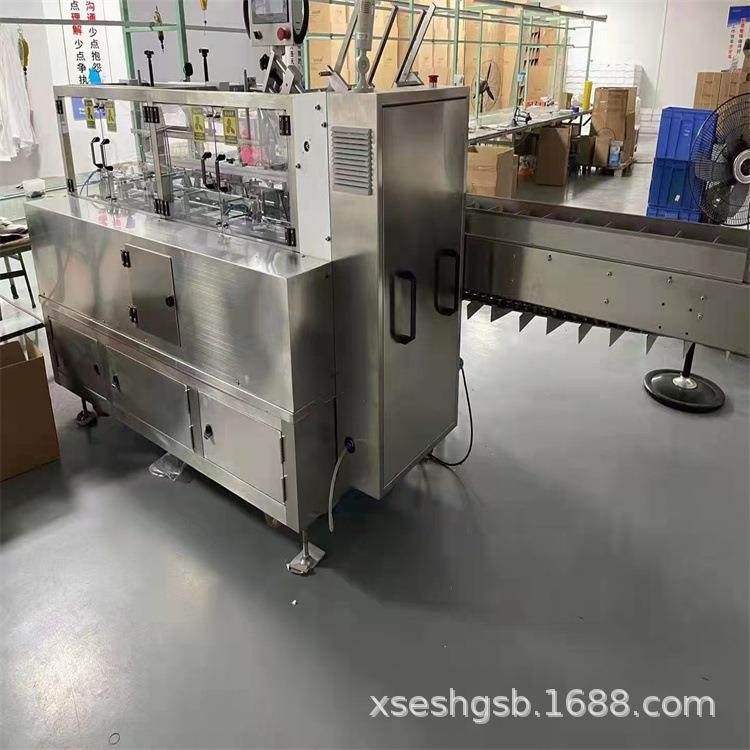 自动包装盒机 纸盒自动包装机 瓶子全自动装盒机二手面膜装盒机,办公设备/耗材/相关服务,包装机,淘宝优惠券,粉丝福利购,淘宝优惠卷