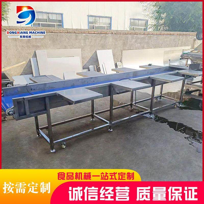 商用蔬菜水果挑选平台 大型酸枣挑选输送流水线 竹笋大小分选设备,清洗/食品/商业设备,肉制品加工设备,淘宝优惠券,粉丝福利购,淘宝优惠卷