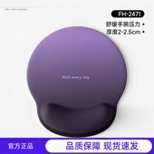 ins简约风景护腕鼠标垫大号高级感i圆桌垫办公桌面键盘垫学习垫