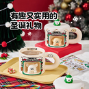 言仓线条小狗新年马克杯咖啡搅拌勺带盖陶瓷水杯新年新年生日礼物