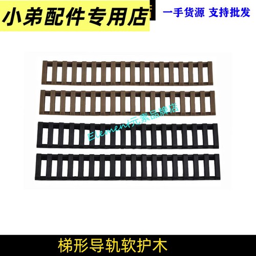 56快拔套防滑手柄J813HK40