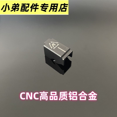 新银河金属抛壳窗电动玩具