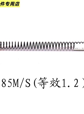 锦明8代j9精击激趣FB司马司骏2波箱改件进口加强琴钢弹簧M4峰嘉盛