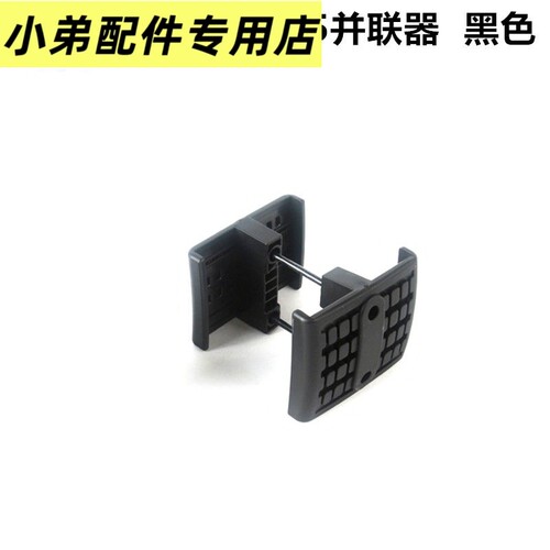 锦明M4软弹玩具双匣并联P5
