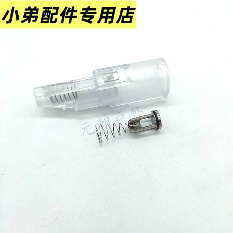 库拜莱P137N核心X飞镖大