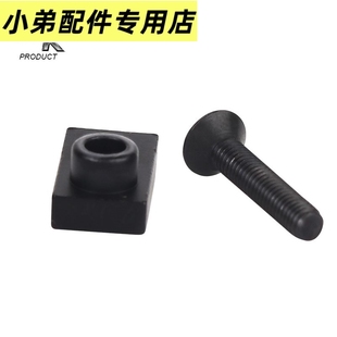 BK2011/mst战斗大师2011击锤垫金属p8M马斯特通用数据原厂替换件