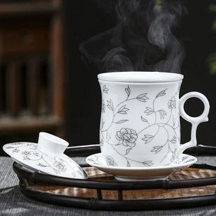 茶杯带把手盖水杯家用 景德镇过滤杯茶水分离杯泡茶陶瓷办公室中式
