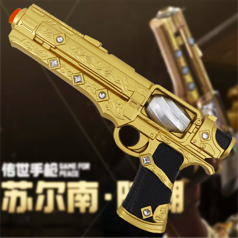 和平精英苏尔南暗潮模型图片