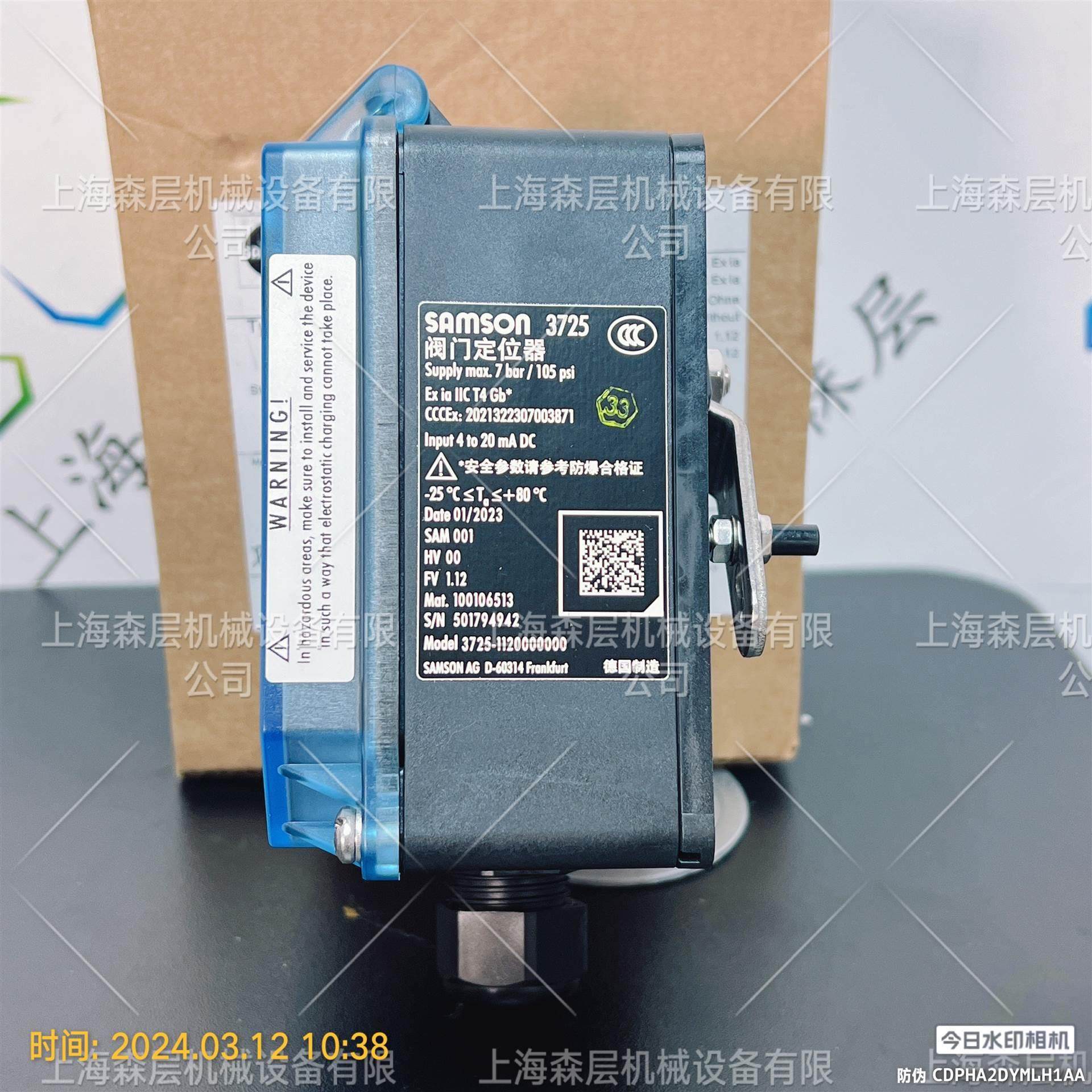 SAMSON萨姆森阀门定位器3725-1120000000上海森层现货直发,五金/工具,截止阀,淘宝优惠券,粉丝福利购,淘宝优惠卷