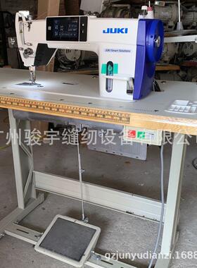 JUKI 9000C 电脑平车