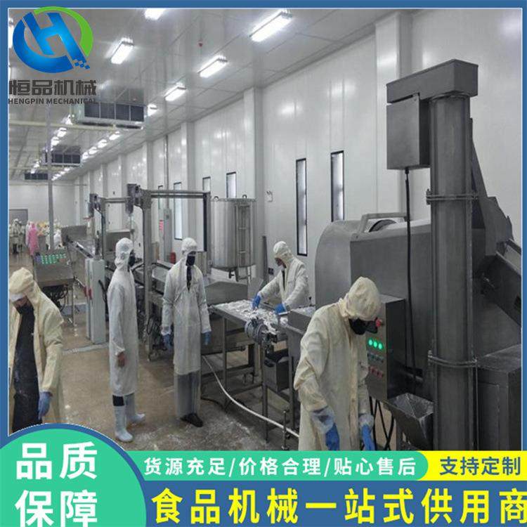 猕猴桃菠萝脆片油炸设备 低温真空油炸机 果蔬设备,清洗/食品/商业设备,休闲食品加工设备,淘宝优惠券,粉丝福利购,淘宝优惠卷