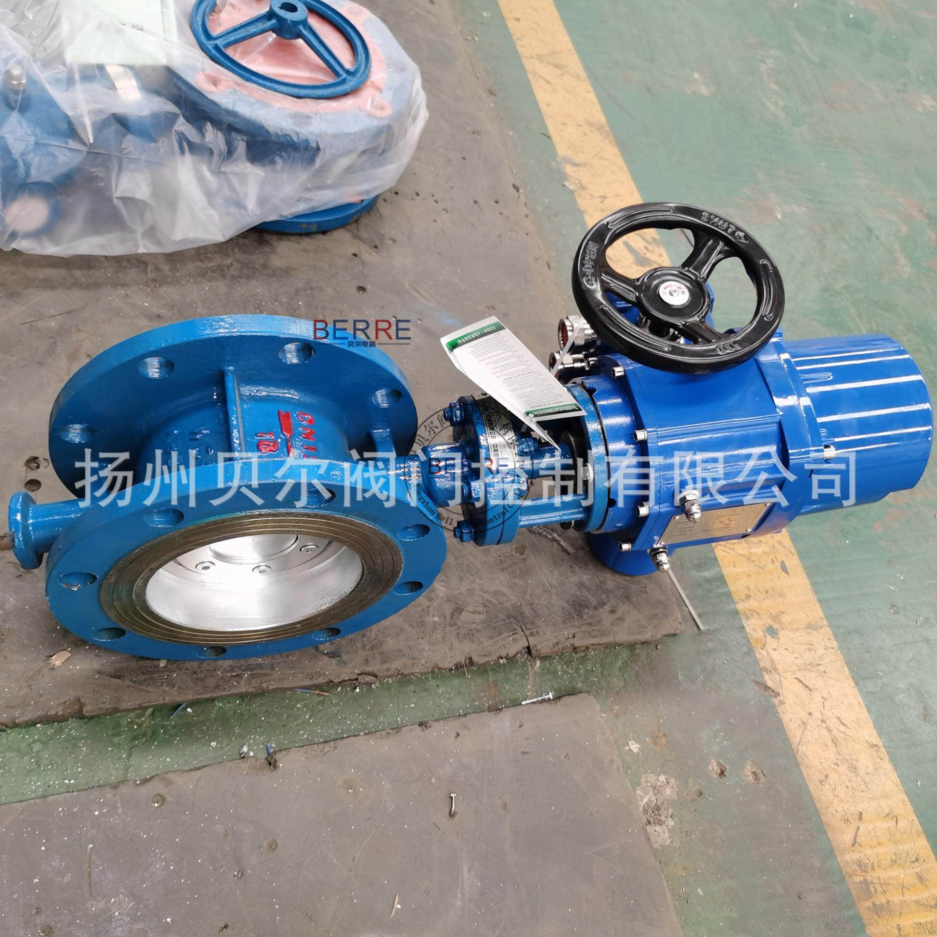 厂家供应D943H-10C DN50法兰式三维偏心多层次硬密封电动蝶阀,五金/工具,蝶阀,淘宝优惠券,粉丝福利购,淘宝优惠卷