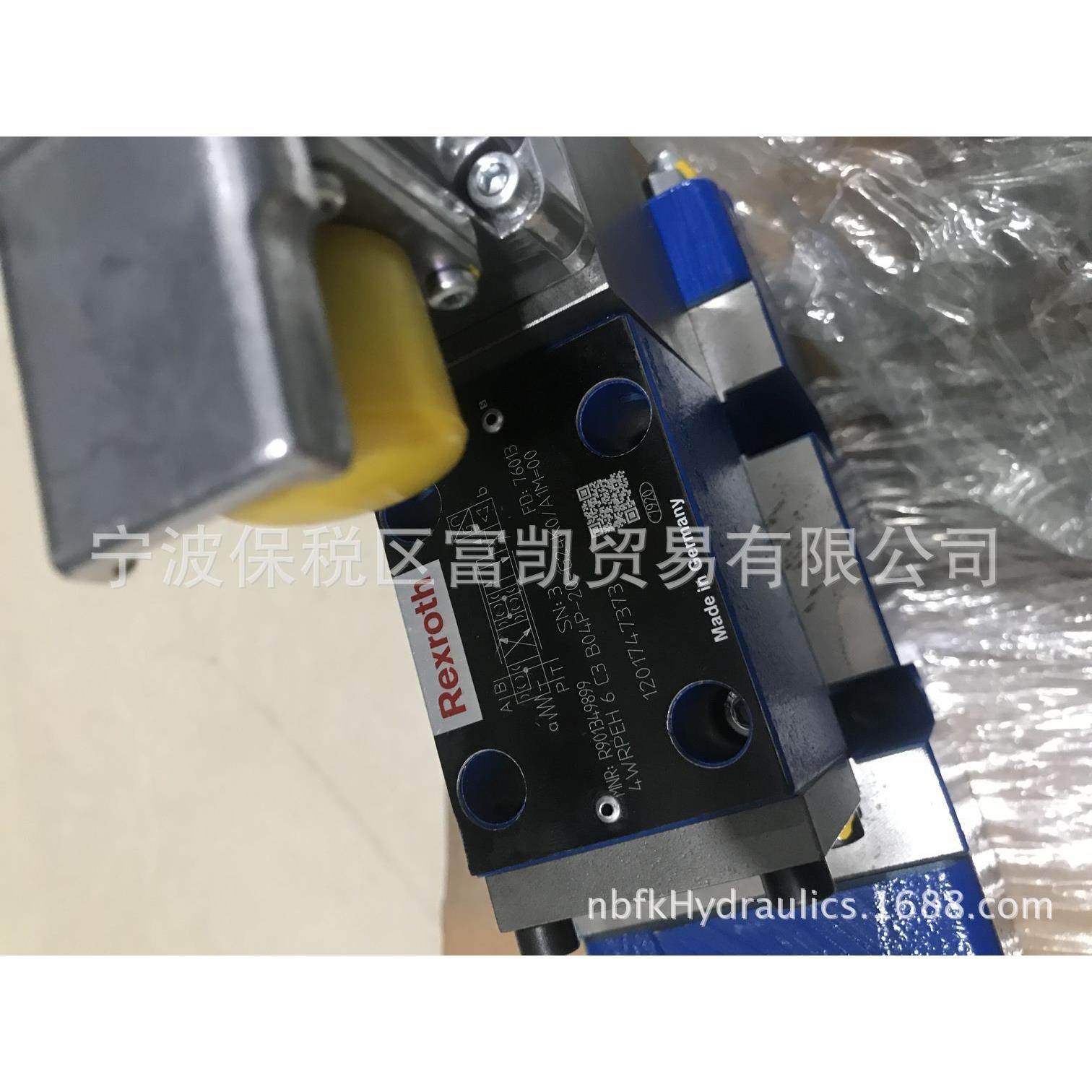 R901125217 4WRLE10V85L-3X/G24ETK0/A1M特价！,标准件/零部件/工业耗材,液压阀,淘宝优惠券,粉丝福利购,淘宝优惠卷