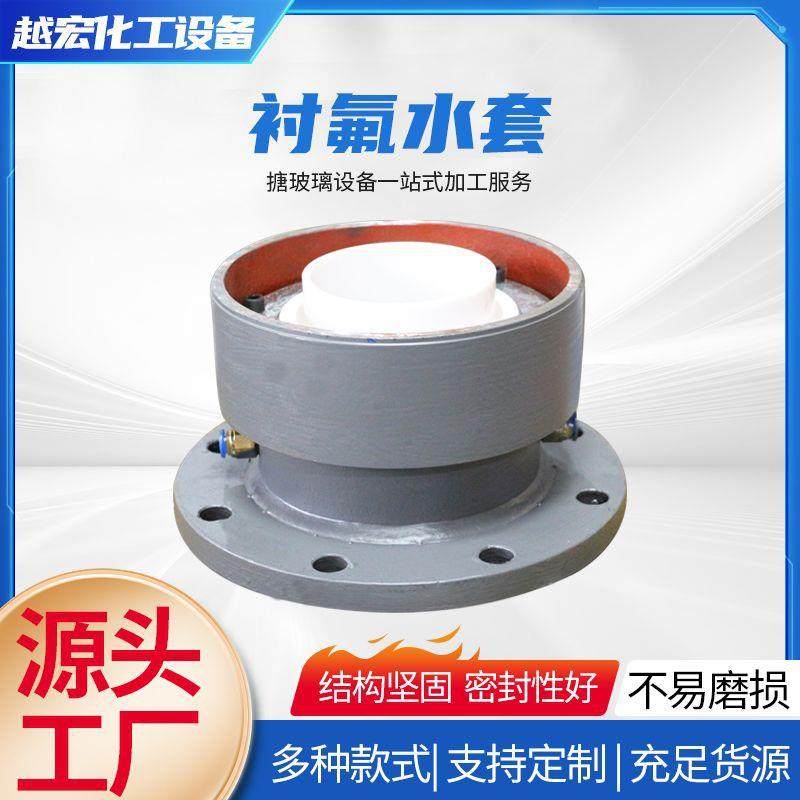 厂家直供机械密封反应釜专用机械密封212型机封搪瓷水套机封水套,五金/工具,密封件,淘宝优惠券,粉丝福利购,淘宝优惠卷