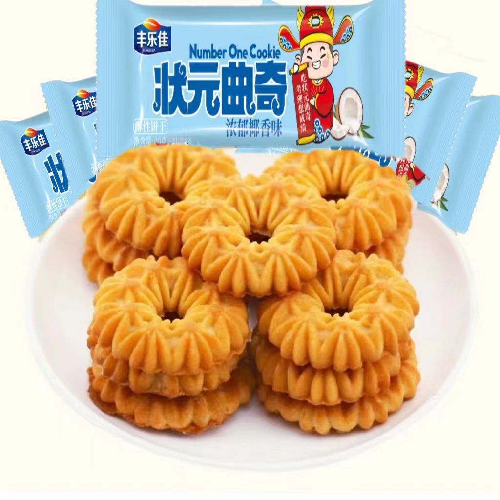 豐樂佳狀元曲奇餅干40g/包酥性餅