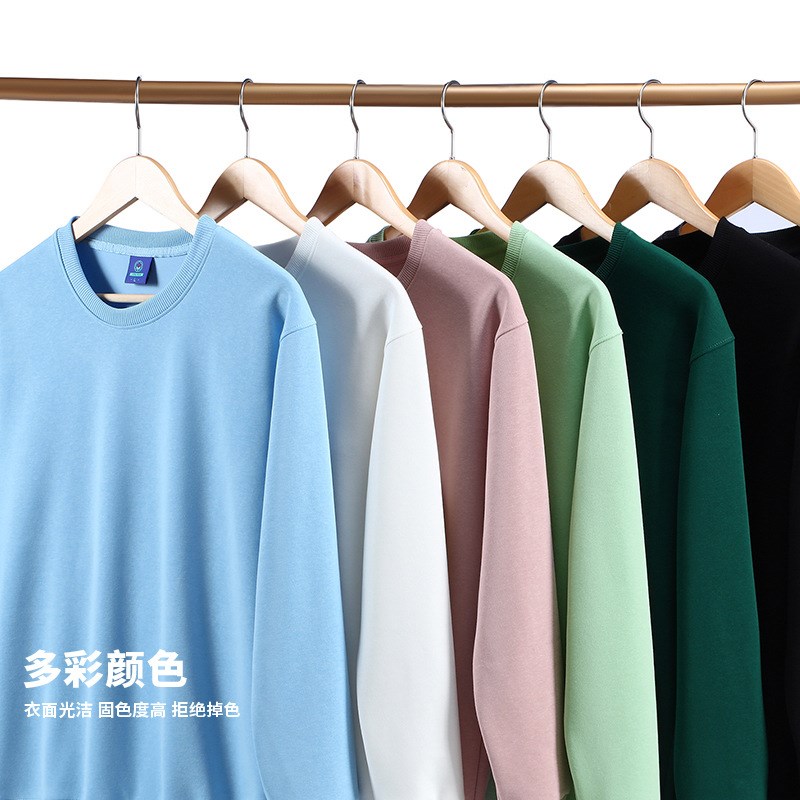 厂家重磅大毛圈圆领薄款x卫衣男士宽松圆领男装休闲长袖潮卫衣