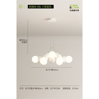 客厅吊灯2025年新款简约现代大气大厅主灯北M欧创意ins奶油风灯具