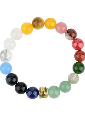 五行定制手链金木水火土全效平衡B手链水晶手串玛瑙男女情侣款原