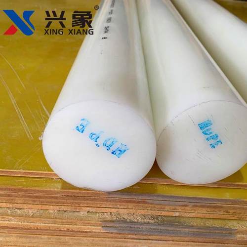 供应白色耐磨高分子聚乙烯PE棒耐磨耐冲击PE棒材hdpe塑料棒加工