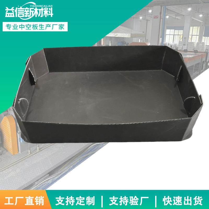 厂家塑料托盘万通板天地盖可折叠飞机盒PP中空板包装盒,包装,塑料周转箱,淘宝优惠券,粉丝福利购,淘宝优惠卷