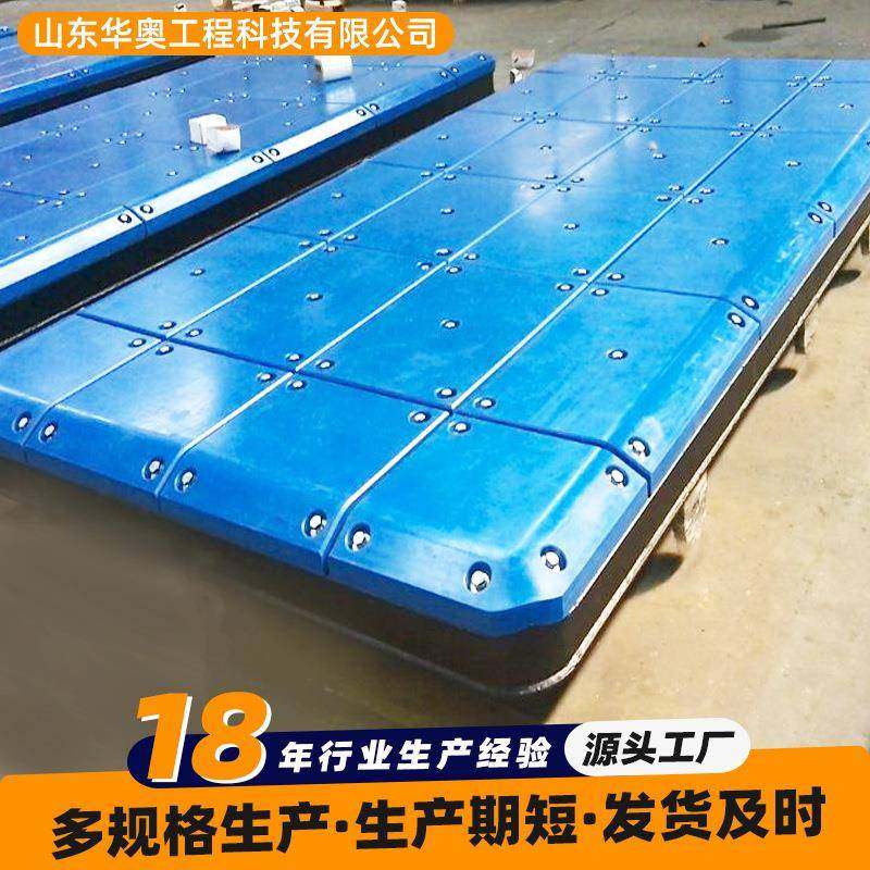 厂家超高分子量聚乙烯护舷板港口码头围墙防护板UHMWPE护舷贴面板,五金/工具,塑料板,淘宝优惠券,粉丝福利购,淘宝优惠卷