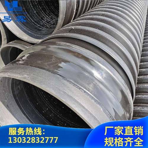 PP双高筋增强聚乙烯缠绕管国标双高筋缠绕管pp双高筋管