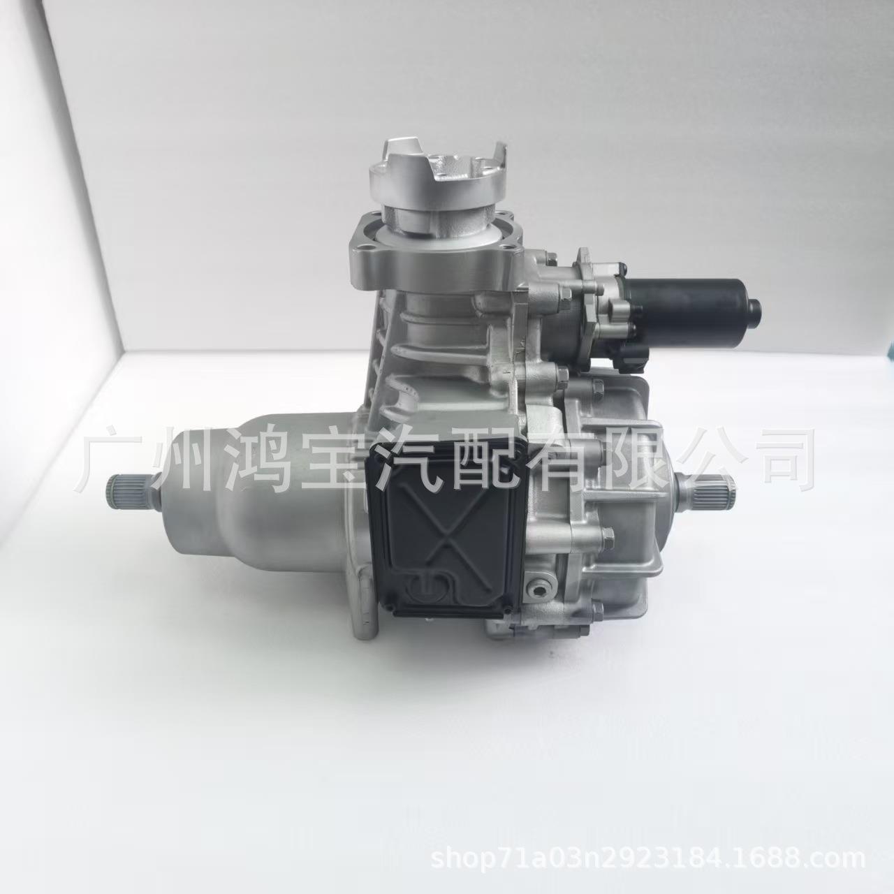 68090612AG适用于切诺基转移箱/自由光后差速器低配2011-2019款