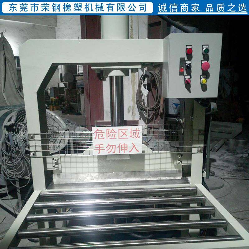 全自动单刀橡胶切胶机大块天然胶烟片快速智能电动