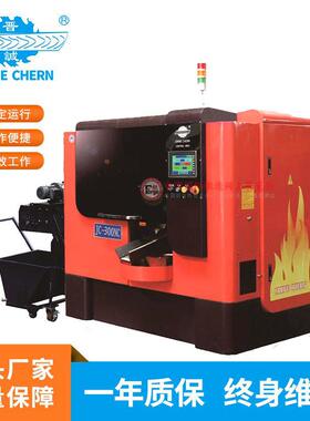 全自动数控圆锯床JC-300NC管件300mm金属切管机批量加工设备