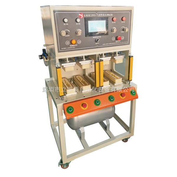 香水瓶泄露测试机玻璃瓶气密测试仪玻璃瓶测试台药瓶瓶