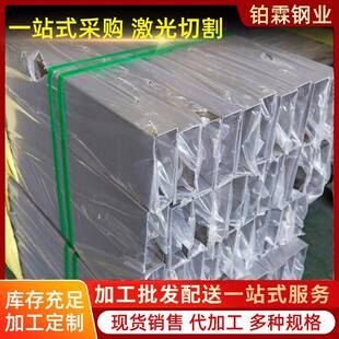 厂家直供304不锈钢方管工业用小口径不锈钢方矩管规格多样可切割