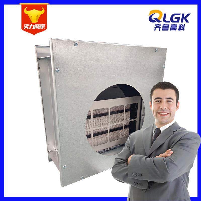 空气净化器商场酒店内置式电子除尘净化器医院微静点回风口净化器