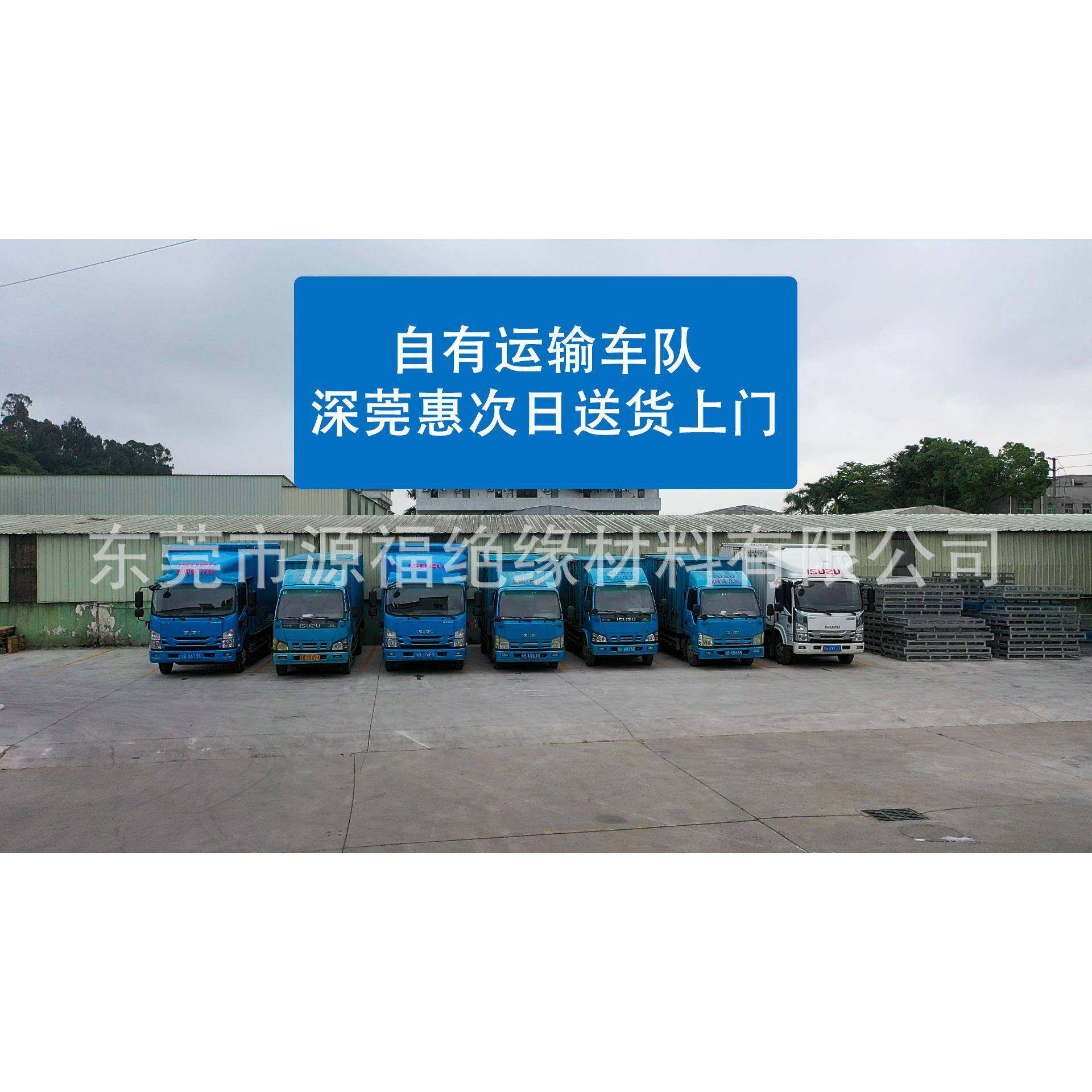 厂家透明磨砂亚黑哑白PVC胶片卷材薄片可分切0.1-1.5mm,橡塑材料及制品,塑料片材/塑料卷材,淘宝优惠券,粉丝福利购,淘宝优惠卷