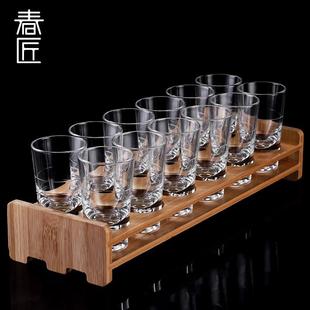 白酒100ml二两杯玻璃白酒杯酒盅子弹云吞杯家用分酒器白酒杯套装