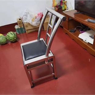椅子湖南湖北靠背椅子结实凳子麻将餐桌椅洗澡椅子 不锈钢家用老式