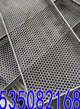 滤网筒带水池焊接不锈钢冲孔网筐孔板不锈钢4卷弯折过滤筛网30u型