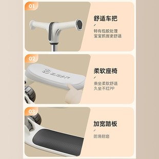 滑板车儿童3一12岁宝宝蓝牙音乐闪光折叠三轮高端平衡滑滑车 英式