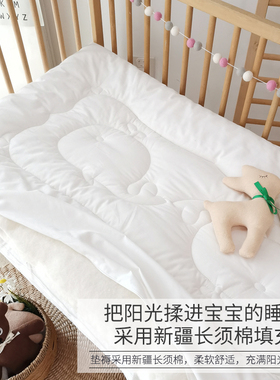 婴儿床棉花褥垫垫子纯棉全棉加厚儿童防摔褥垫床褥新生儿小褥子厚