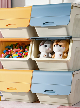 前开式玩具收纳箱抽屉式家用塑料儿童零食衣服整理箱翻盖收纳盒