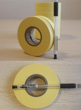 美纹纸胶带汽车喷漆遮蔽专用 小纸芯4S店汽修加厚纸胶带不残留6分