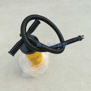 手拉打气泵/充气泵/皮筏子/冲锋舟 钓鱼船 橡皮艇专用配件